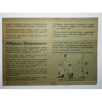 WW2 folleto para los soldados y oficiales del Ejército Rojo: Leer obras de Lenin!. Espenlaub militaria