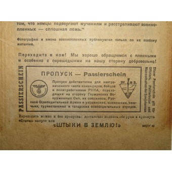 Propagandablatt des Zweiten Weltkriegs für Soldaten der Roten Armee, 660/ IV. 43. Espenlaub militaria