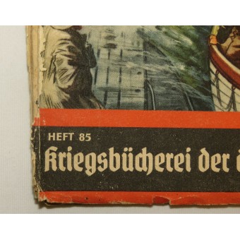 Приен топит 8 судов из конвоя-Военная библиотека Гитлеровской молодёжи. Espenlaub militaria
