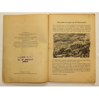Der Flakkompat in Thermopylae. DJ-Booklet.. Espenlaub militaria