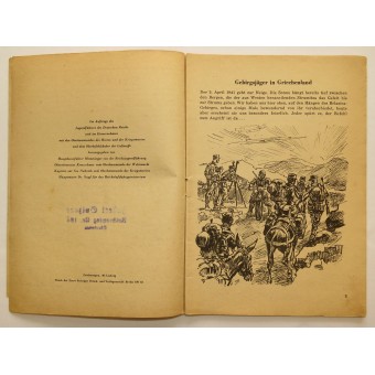 Los soldados de montaña en Grecia, historias de guerra DJ biblioteca. Espenlaub militaria