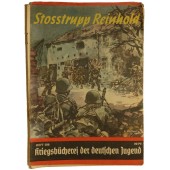 Разведчики Ренгольда. Kriegsbücherei der deutschen Jugend