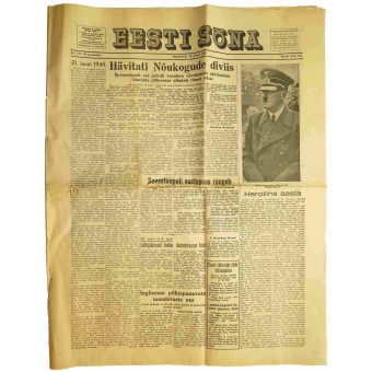 Газета времён немецкой оккупации на эстонском языке Eesti sõna, 21. Июня 1942. Espenlaub militaria