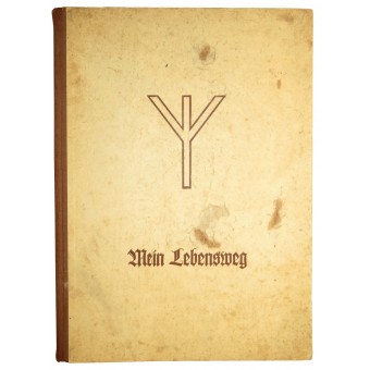 3rd Reich Propaganda Autobiography diary for Hitlerjungen: My life way- Mein Lebensweg. Espenlaub militaria