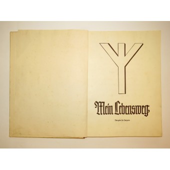 3. valtakunnan propaganda-omaelämäkerran päiväkirja Hitlerjungenille: elämäni- mein lebensweg. Espenlaub militaria