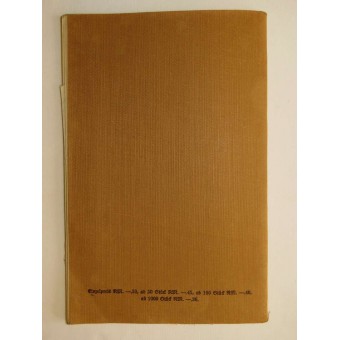 Ahnenpaß- the ancestry book of pure Aryan blood. Zentralverlag der NSDAP. Espenlaub militaria