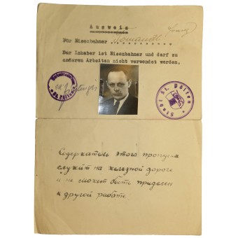 Ausweis pour les travailleurs des chemins de fer autrichiens émis par côté soviétique. Espenlaub militaria