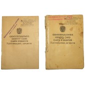 Två ID-kort för att passera demarkationslinjerna mellan de allierade i Österrike