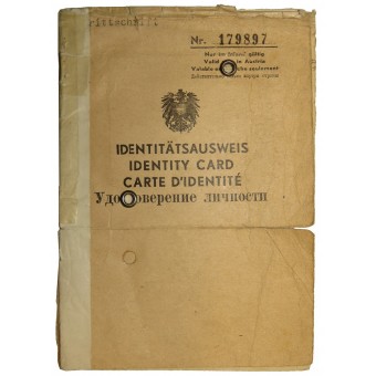 Austrian passport of the period of allied occupation. Espenlaub militaria