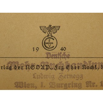 Songbook of VII Army corps. Espenlaub militaria