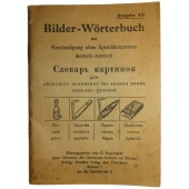 Saksalais-venäläinen fraasikirja, jossa on kuvia parempaan ymmärtämiseen