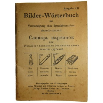 Den tysk-ryska frasboken med bilder för bättre förståelse. Espenlaub militaria