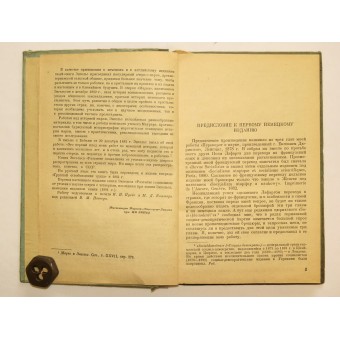Friedrich Engels Sosialismi: utopistinen ja tieteellinen. 1940.. Espenlaub militaria