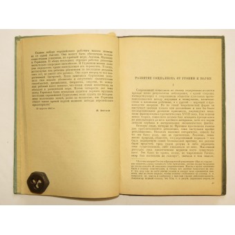 Friedrich Engels Socialisme: utopisch en wetenschappelijk. 1940.. Espenlaub militaria