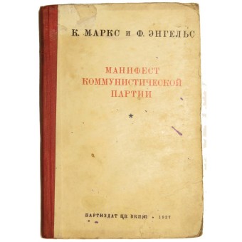 Manifesto of the Communist Party   by K. Marx and F. Engels, 1937.. Espenlaub militaria