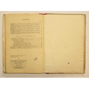 Manifesto del partito comunista di K. Marx e F. Engels, 1937.. Espenlaub militaria