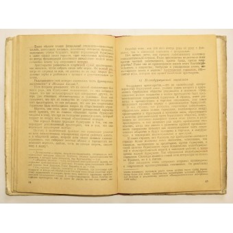 Manifesto of the Communist Party   by K. Marx and F. Engels, 1937.. Espenlaub militaria