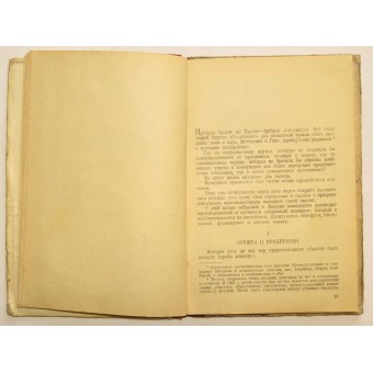 Manifesto of the Communist Party   by K. Marx and F. Engels, 1937.. Espenlaub militaria