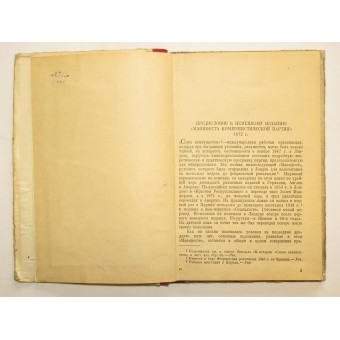 Manifesto of the Communist Party   by K. Marx and F. Engels, 1937.. Espenlaub militaria
