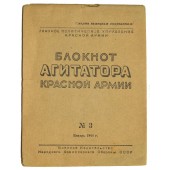 Notizbuch des Propagandisten der Roten Armee. Nr.3, Januar 1944