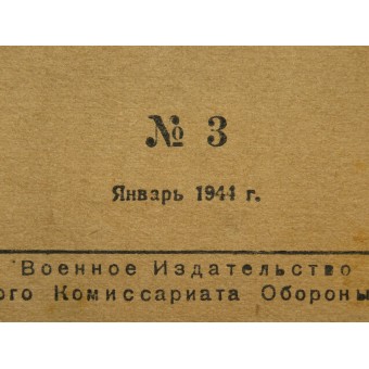 Anteckningsblock för Röda arméns propagandist. Nr.3, januari 1944. Espenlaub militaria