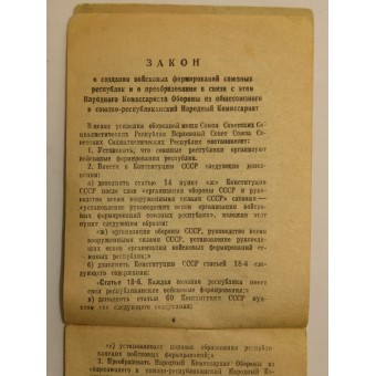 Bloc-notes du propagandiste de lArmée rouge. Nr.3, Janvier 1944. Espenlaub militaria