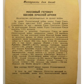 Bloc de notas de la propaganda del Ejército Rojo. Nr.3, Enero 1944. Espenlaub militaria