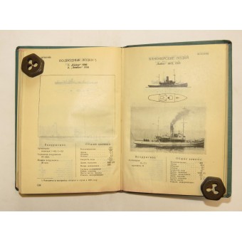 Referencia naves de la flota libro rojo de las flotas militares de los Estados bálticos. Marcado - Secret. 1936. Espenlaub militaria