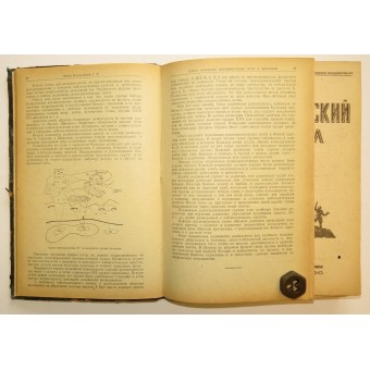 Revista de artillería soviética. Soltar de 1-12. Espenlaub militaria