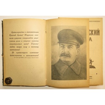Sovjetisk tidskrift om artilleri. Utgivning från 1-12. Espenlaub militaria