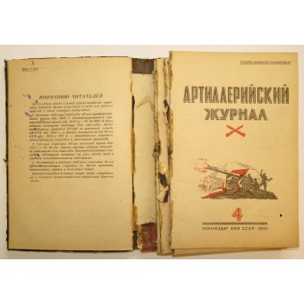 Magazin der sowjetischen Artillerie. Freigabe von 1-12. Espenlaub militaria