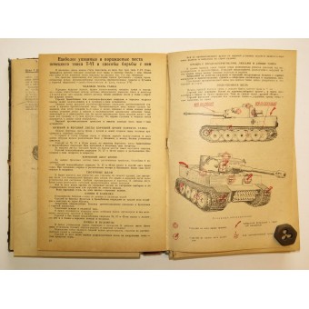 Magazine artiglieria sovietica. Rilasciare 1-12. Espenlaub militaria