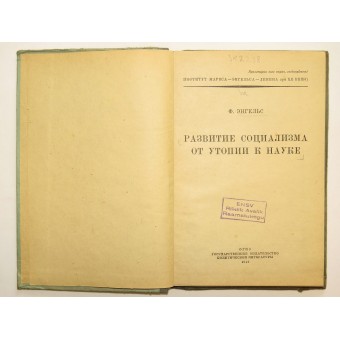 « Le développement du socialisme de lutopie à la science » Fridrich Engels, 1940.. Espenlaub militaria