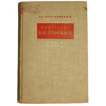Lenins biography. 1940. Espenlaub militaria