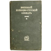 Diccionario militar alemán-ruso. 1936