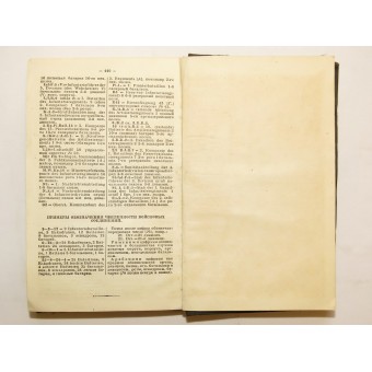 Duits - Russisch Militair Woordenboek. 1936. Espenlaub militaria