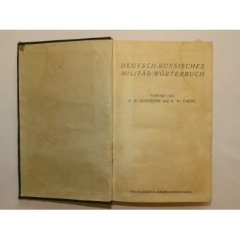 Diccionario militar germano-ruso. 1936. Espenlaub militaria