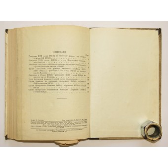 Les matériaux du XVIII Congrès du PCUS (b). Staline, Molotov, Jdanov, résolutions 1939. Espenlaub militaria