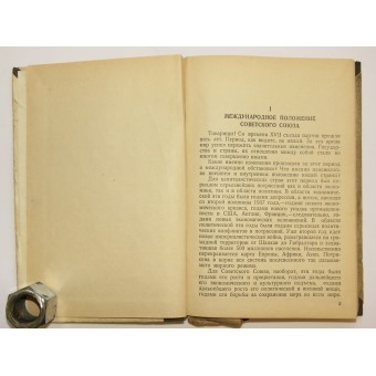 Material från SUKP:s XVIII:e kongress (b). Stalin, Molotov, Zjdanov, resolutioner 1939. Espenlaub militaria
