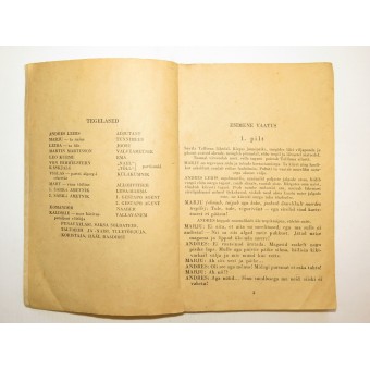 Libro de propaganda para los estonios en RKKA. Brown Plaga - Fascismo de Paul Rummo de 1943. Espenlaub militaria