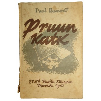 Propagandabok för estländare i RKKA. Brown Plague - Fascism av Paul Rummo, 1943. Espenlaub militaria