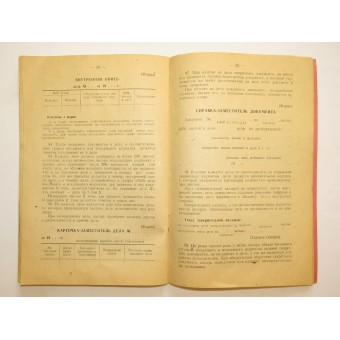 Ordine commissario Red Fleet Persone di No 0220, marzo, 08 1944. Espenlaub militaria