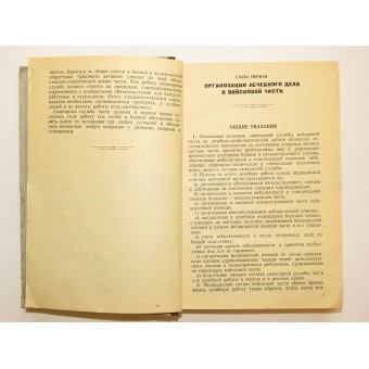 Verwijzing naar medische en profylactische recht in het Rode Leger, 1940. Espenlaub militaria