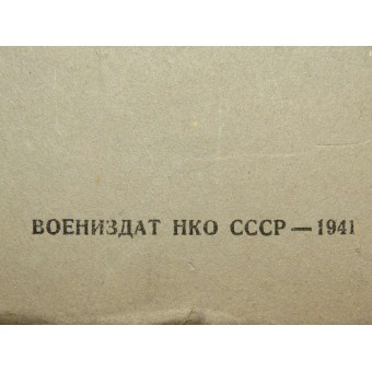 Reference to medical and prophylactic duty in the Red Army, 1940. Espenlaub militaria