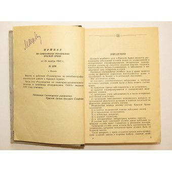 Référence au devoir médical et prophylactique dans lArmée rouge, 1940. Espenlaub militaria