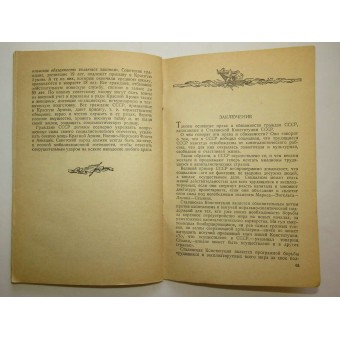 Diritti e doveri dei cittadini Soviat dellUnione, di F. Cretov. 1941.. Espenlaub militaria