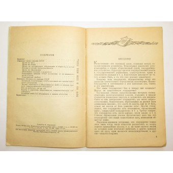 Rights and duties of Soviat Union citizens, by  F. Cretov. 1941.. Espenlaub militaria
