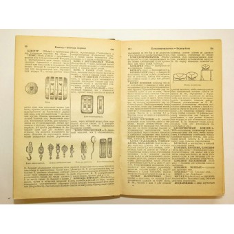 Sovjet Naval Dictionary 1939. Espenlaub militaria