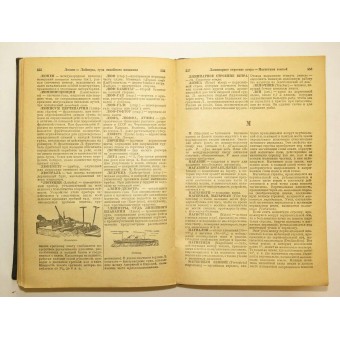 Diccionario Naval Soviética 1939. Espenlaub militaria