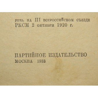 « Les tâches de lUnion de la jeunesse » Lénine, 1933.. Espenlaub militaria